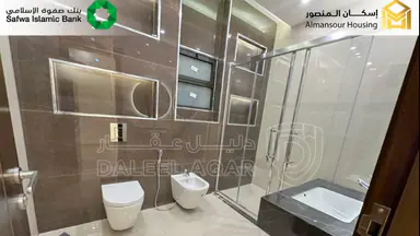 شقة في عمان  -  وادي السير - 235,000 دأ - صورة NaN